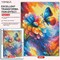 5D Diamond Painting Kits for Adults Full Drill Butterflies and Flowers Diamond Art Paint with Round Diamonds DIY Gem Painting Kit for Home Wall Decor
